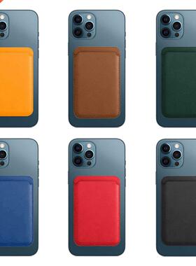 Luxury Leather Magnet Card Slot for iPhone 12 Pro max Case