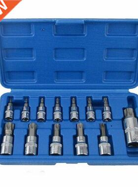 Hexagonal Torx Socket Wrench Hexagonal Nozzle Head Star