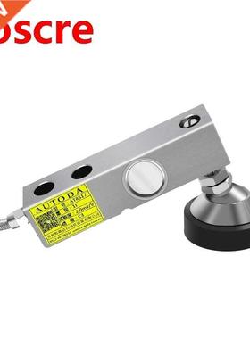 AT8517 high precision Small loadometer gravity pressure weig