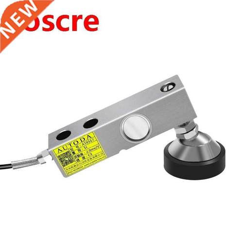 AT8517 high precision Small loadometer gravity pressure weig