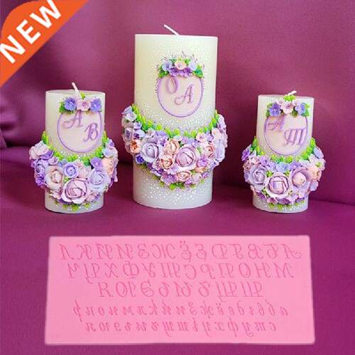 Russian Alphabet Letter Silicone Fondant Baking Mold Clay
