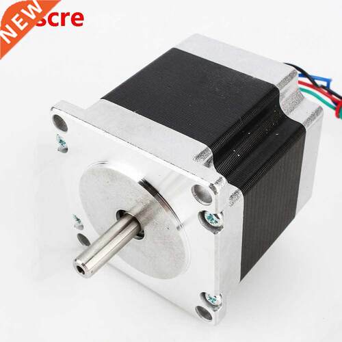 2.5V Nema 23 Stepper Motor Step Motor Single Shaft Motor de