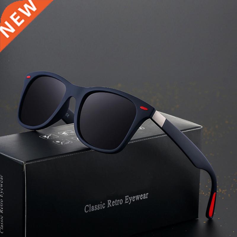 Gafas de sol polarizadas para hombre y mujer, lentes de sol