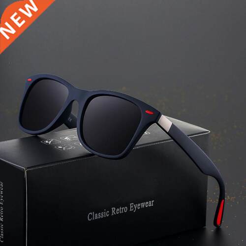 Gafas de sol polarizadas para hombre y mujer, lentes de sol