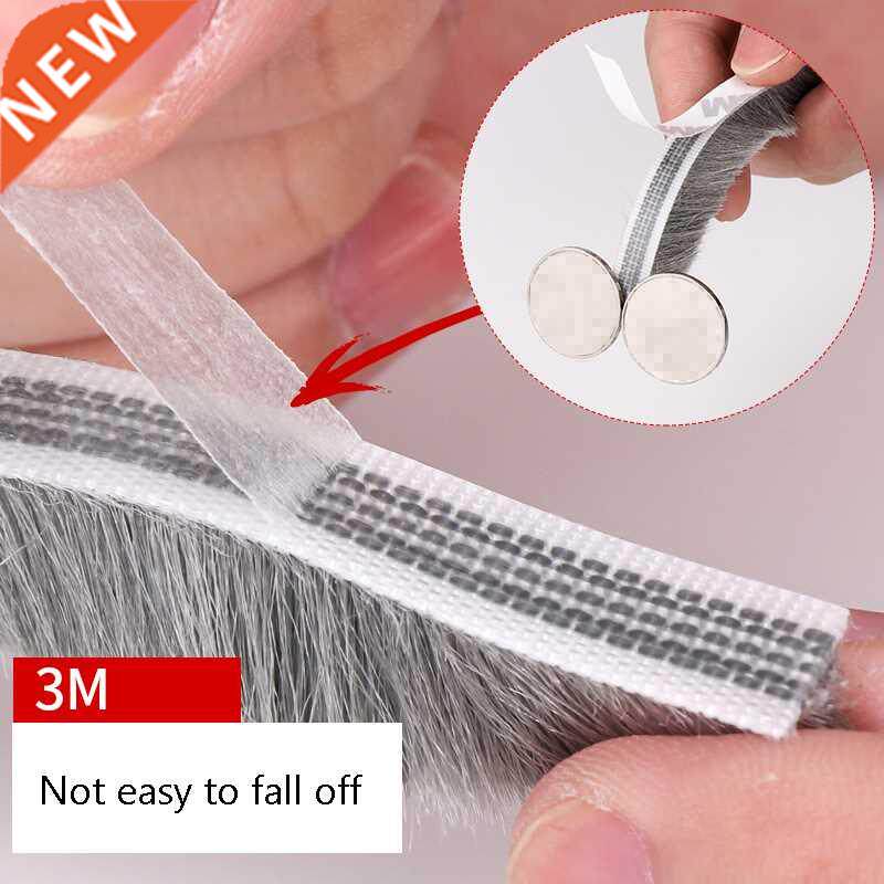 5Meters Self Adhesive Seal Strip Door Draught Excluder Windo