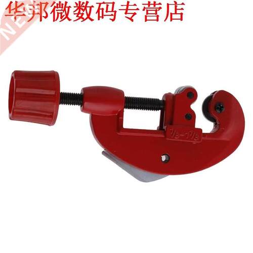 3mm-28mm Tube Pipe Cutters Heavy Duty Cuts Copper Brass Alum