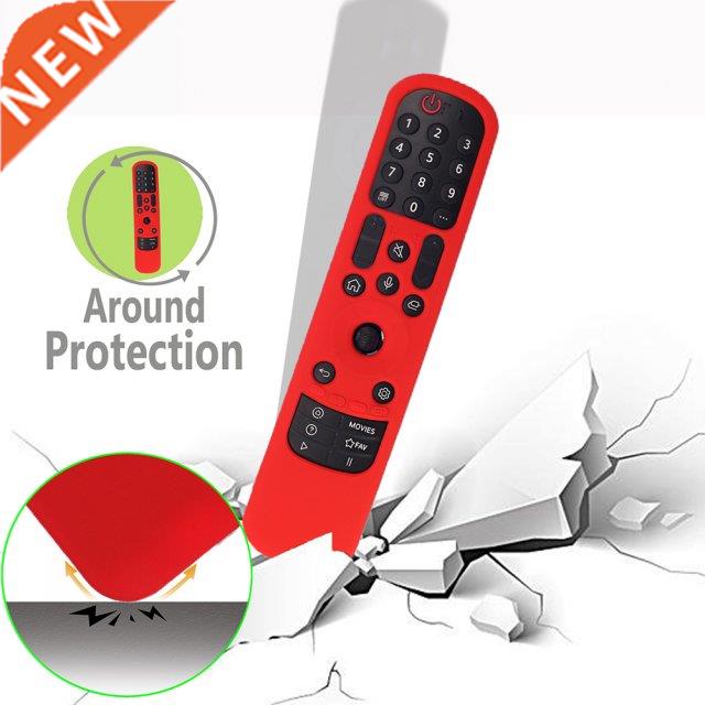 Protective Soft Silicone Case for LG MR21GA / MR21GC Remote