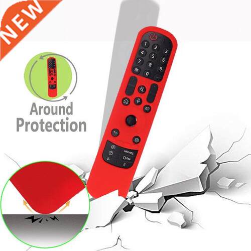 Protective Soft Silicone Case for LG MR21GA / MR21GC Remote