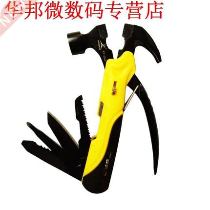 7 in 1 Hamer Tang Nail Puller Mes Schroevendraaier Saw Handg