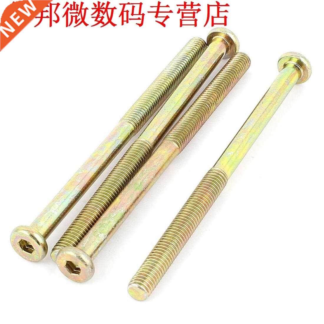 M8x120mm Buitendraad Hex Inbusbouten Bouten Brons Tone 4PCS