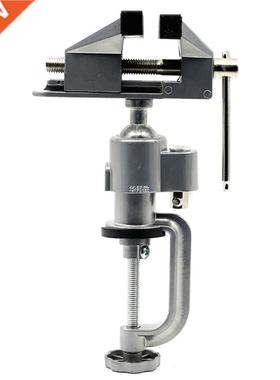 360 Rotating Table Vise Bench Clamp Vises Grinder Holder Dri