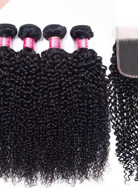 Mongolian Afro Kinky Curly 2/4 Bundles With Closure Human Ha