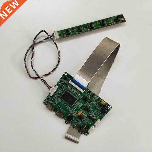 Kit For NV156FHM N4N/NY5/N4K/N4J/V8.0 144HZ Controller Boar