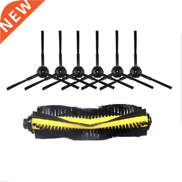 1x Main roller brush +6x Side brush replacement kit for