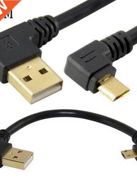 USB 2.0 A Male Left Angle to Micro B 5 Pin Male Plug Cable A