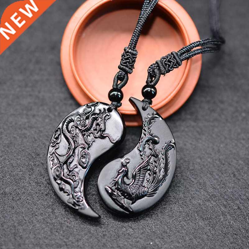 1 Set Obsidian Taichi Dragon and Phoenix Necklace Pendant YI
