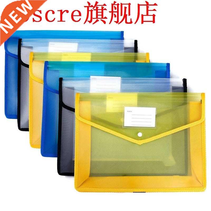 [6 Pack] Pp Folders with Closure and Pockets, Expandable Env