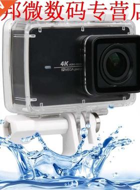 40 m case yi ii 2 behuizing case 4 k actie 2