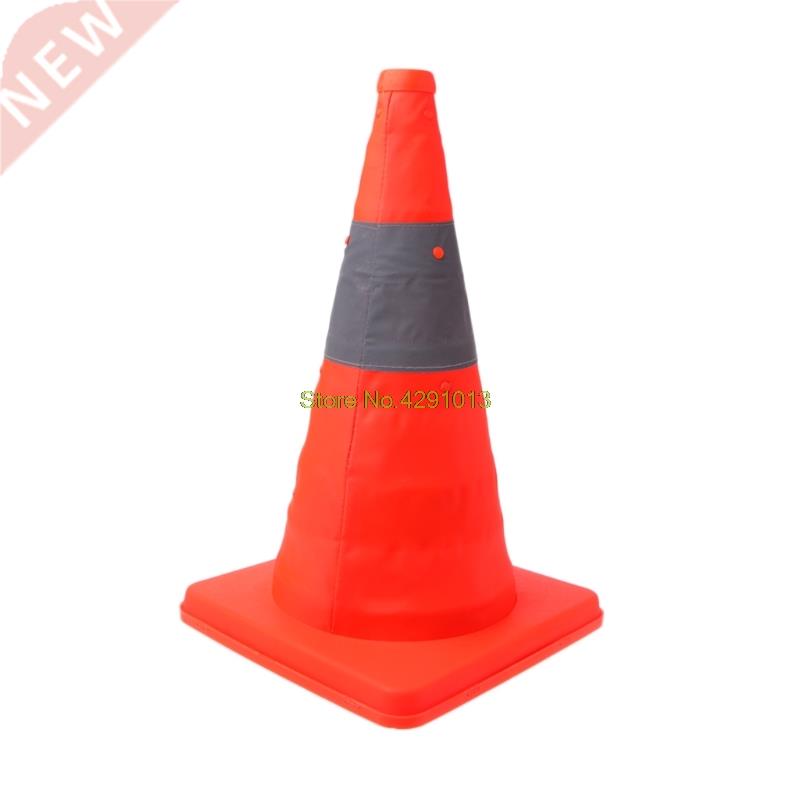 42cm Folding Road Safety Warning Sign Traffic Cone Orange Re