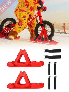 2PCS 12-Inch Balance Bike Ski Sled Winter Outdoor Sports