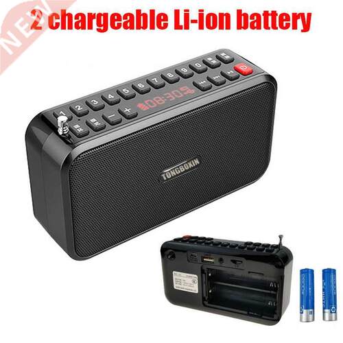 Mini Hi-Fi Bluetooth 5.0 Speaker FM Radio TFUSB Player Han