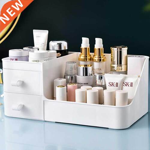 Makeup Organizer for student Large Capacity Cosmetic Storage