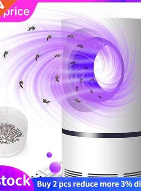 Electric Mosquito Killer Lamp UV Night Light USB Insect Kill