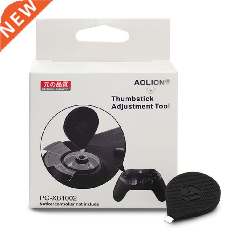 Top Analog Joystick Thumbstick Tension Adjustment Tool For X