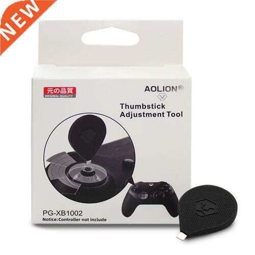 Top Analog Joystick Thumbstick Tension Adjustment Tool For X