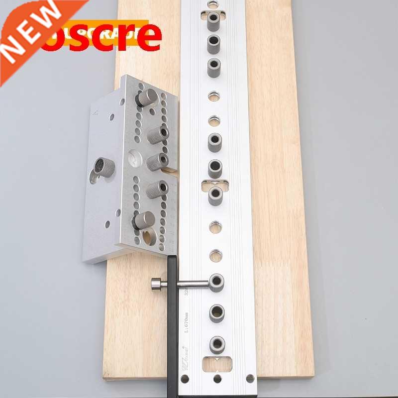Dowelling Jig for Furniture Fast Connecting  In 1 Woodworki