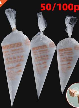 50/100 pcs/lot Disposable Pastry Piping Bag Icing Fondant Ca