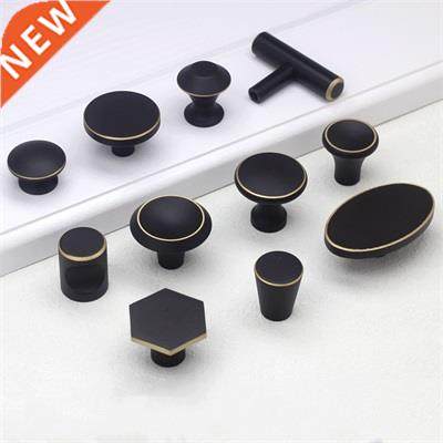 Modern Simplicity Kitchen Cupboard Drawer Pulls Black