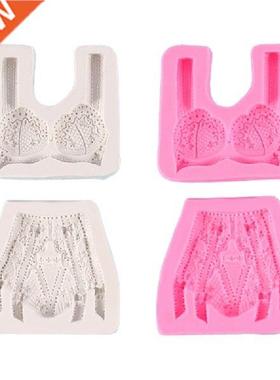 94PF Cake Decorating Molds For Fondant Bra Mold Silicone