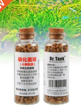 Microbial Bacteria Activating Balls, Aquarium Water Center,