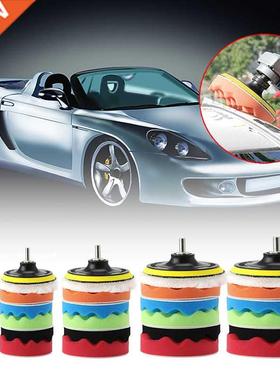 New 7Pc 3/4/5/6/7'' Car Polisher Polishing Waxing Buffing Wo