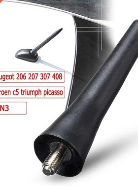 Cr Short eril ntenn For Peugeot 206 207 307 407 408 For