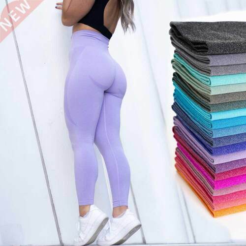 Curve Contour Seamless Leggings Yoga Pants Gym Outfits Worko
