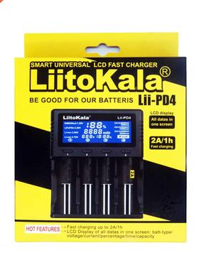 Lii-PD4 4 Slots Smart Lithium Nimh Battery Charger for