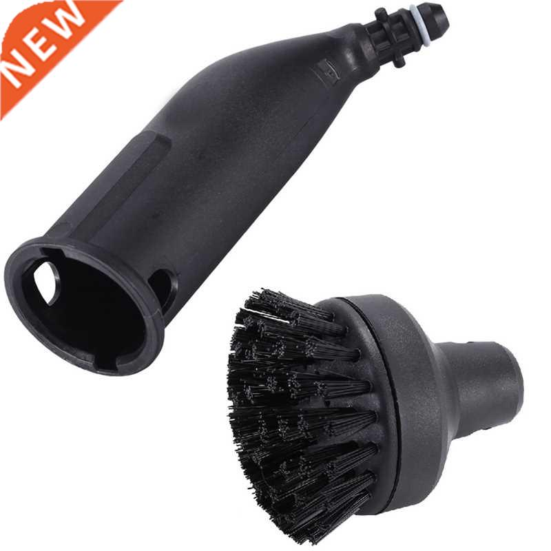 Detil Jet Nozzle Lrge Round Clening Brush for Krcher SC1