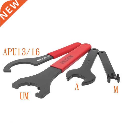 ER wrench ER8 ER11 ER16 ER20 ER25 C32UM nc tool shank nut dr