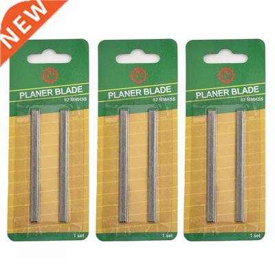 3 Box ( 6pcs ) Planer Blades Carbon Steel Woodworking Planer
