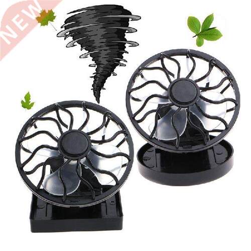 Mini Portable Clip-On Solar Panel Powered Cooling Fan For