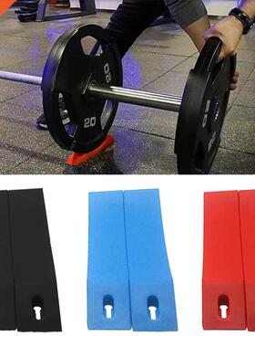 2Pcs Weightlifting Silicone Mt Brbell Dumbbell Trining Pr