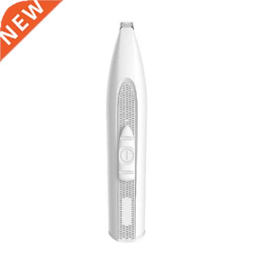 Durable And Practical Portable Pet Foot Hair Shaver Dry