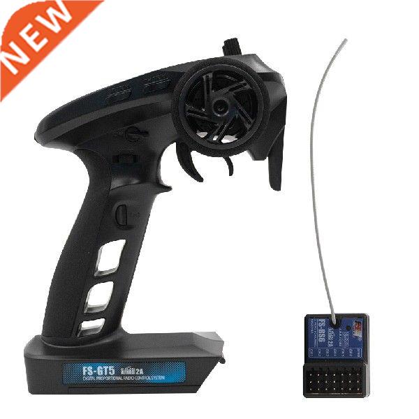 FlySky 2.4GHz 6CH Transmitter Controller Remote Control