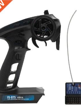 FlySky 2.4GHz 6CH Transmitter Controller Remote Control