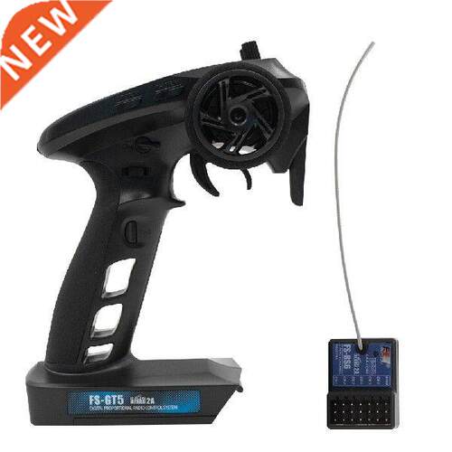 FlySky 2.4GHz 6CH Transmitter Controller Remote Control