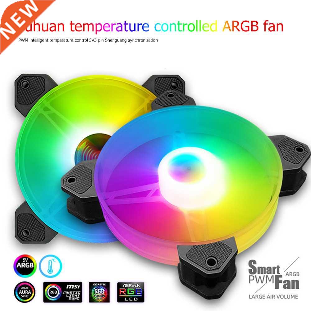 COOLMOON PC Case Cooler Fan 12cm 12V 4Pin Chassis Household