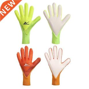 Kids Goalie Gloves Professional Latex Football Training