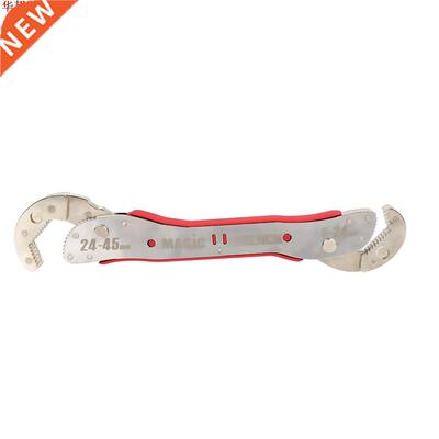 Dual-purpose Wrench Multifunction Universal Wrench Adjustabl